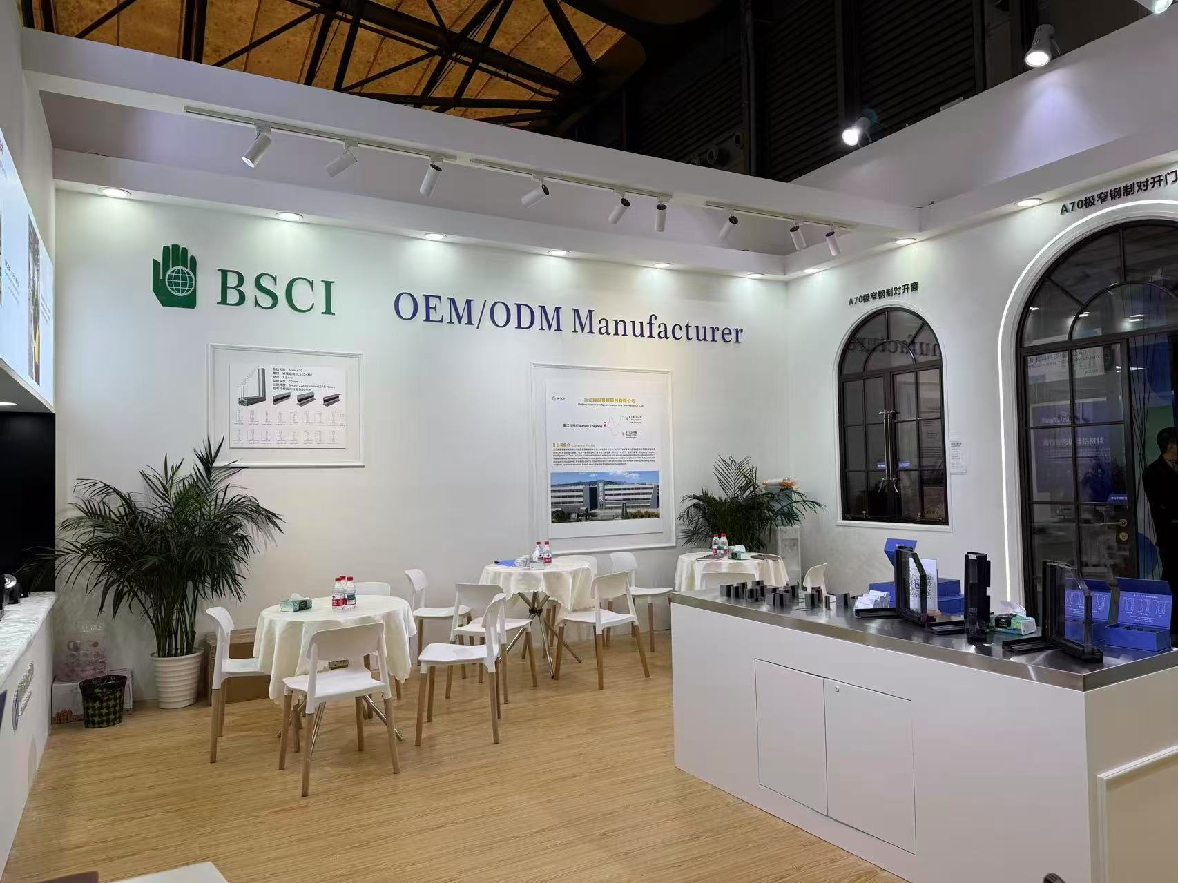 微信图片_20251110151655_16_3