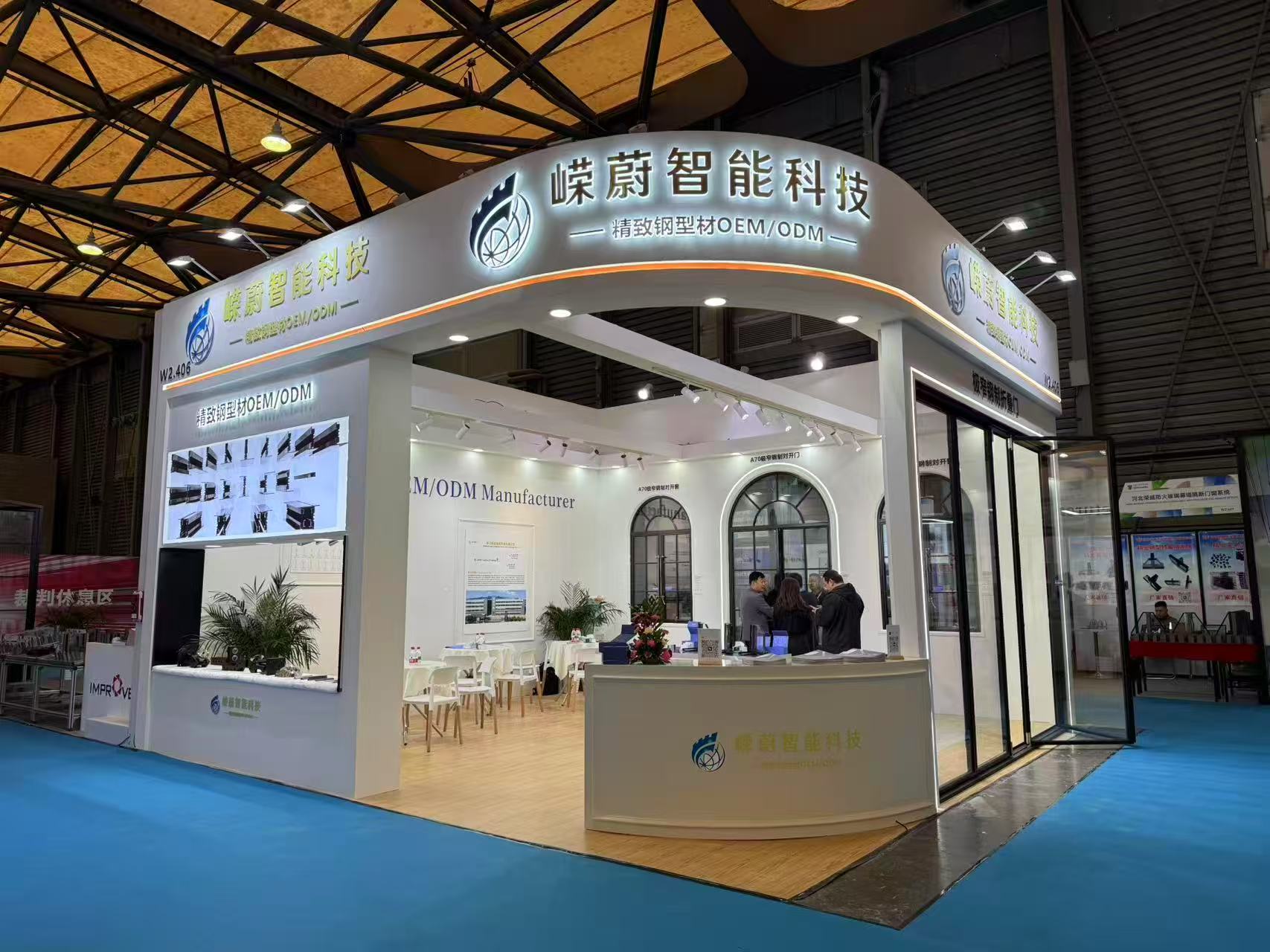 2025 FENESTRATION BAU CHINA （FBC) at Shanghai 